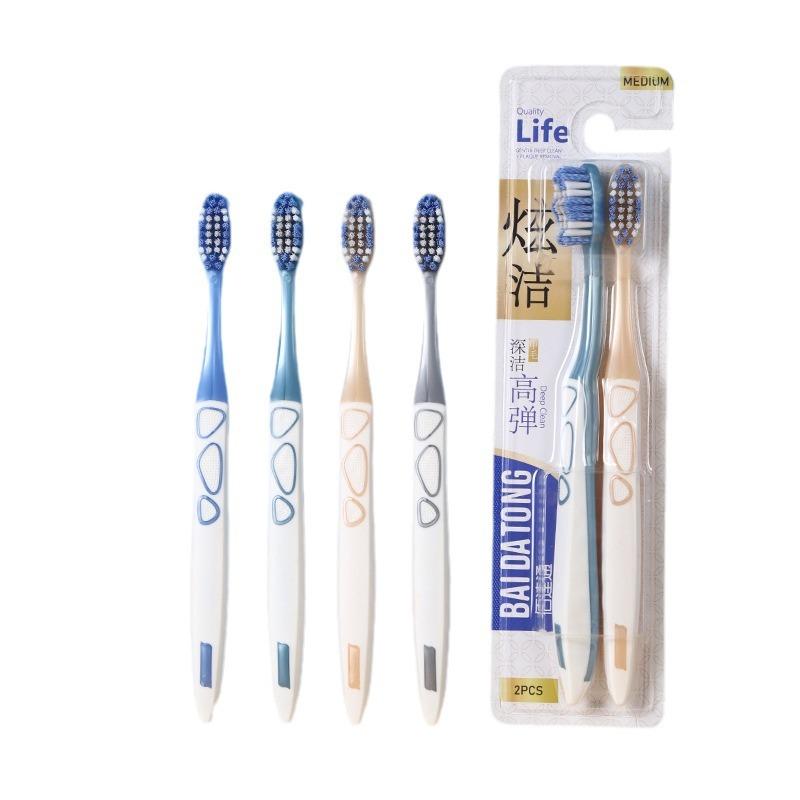

Набор 2/6 шт. Мужская зубная щетка средней жесткости, Высококачественная, Взрослая, с большой головкой, В индивидуальной упаковке, Щетина высокой плотности. 6pcs/set