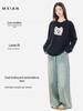 Lässiges Baumwoll-Langarm-T-Shirt für Damen, inspiriert von Hongkong - Vielseitig, lockere Passform, Basisschicht