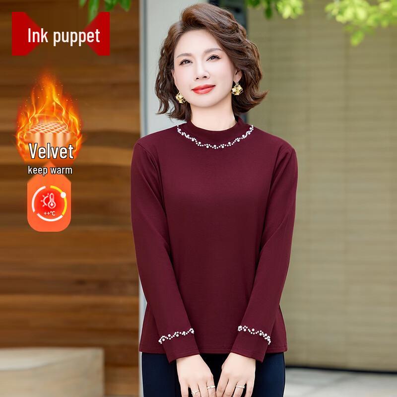 

Women s Fleece-Lined Warm Base Layer T-Shirt 3XL