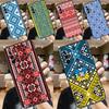 Ukraine Ornament Pattern For Samsung Galaxy A53 A33 A13 A23 A15 A25 A35 A55 A51 A71 A12 A32 A52 A14 A34 A54 Case