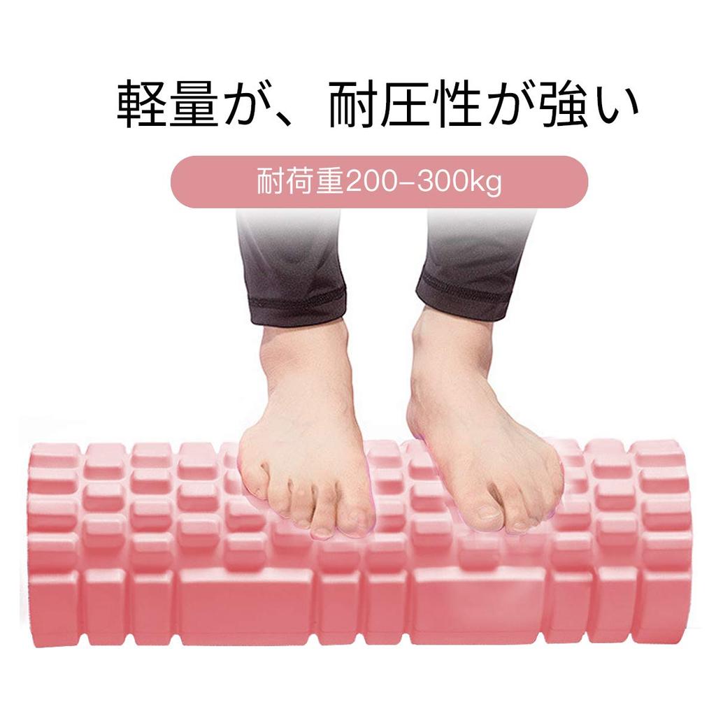 LEEPWEI Foam Roller Myofascial Release Grid Foam Roller Yoga Pole Training Sports Fitness Stretching Equipment Storage Bag