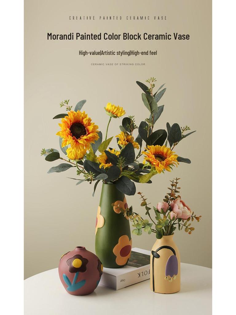 Retro Painted Ceramic Flower Vase Ornament for Living Room or Entryway Decor
