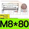 304/201 Stainless Steel Hex Internal Expansion Bolt, Sizes: M6, M8, M10, M12, Length: 70mm