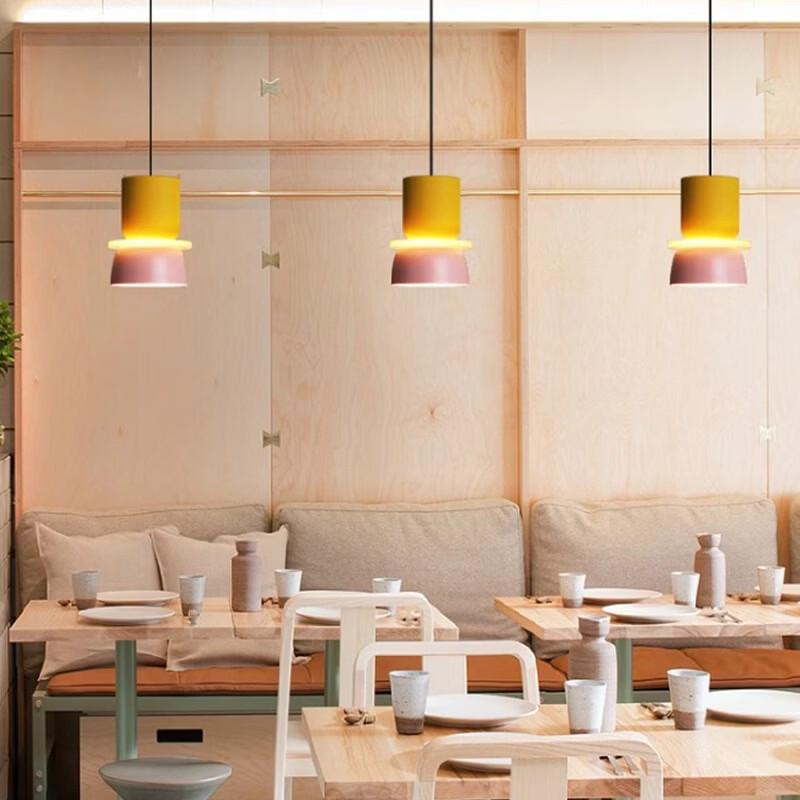 Nordic Style Up-Down Pendant Light