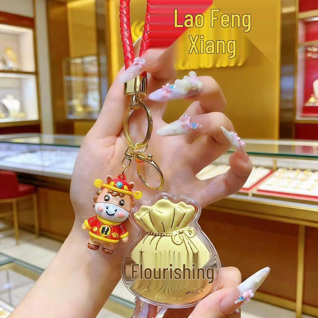 Pure Gold Fortune Bag Keychain: Attracting Wealth, Good Luck, and Continuous Prosperity – Perfect Pendant Gift