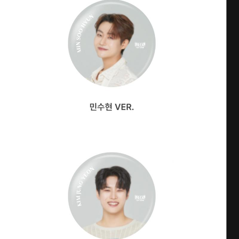 Burning Trotman   09 Hand Mirror 2023 Official Md