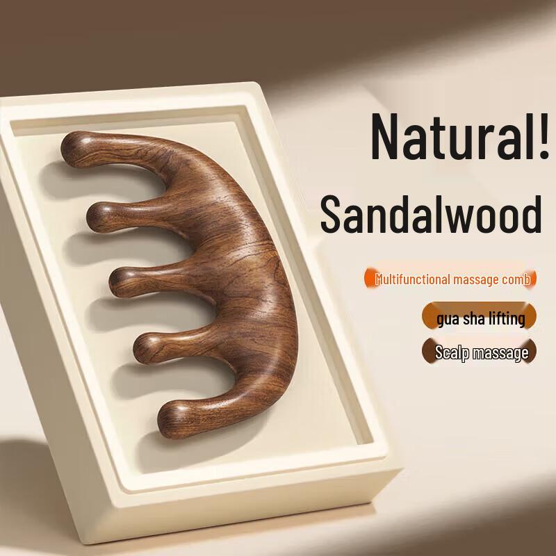 Массажная расческа для головы с подушкой-амортизатором