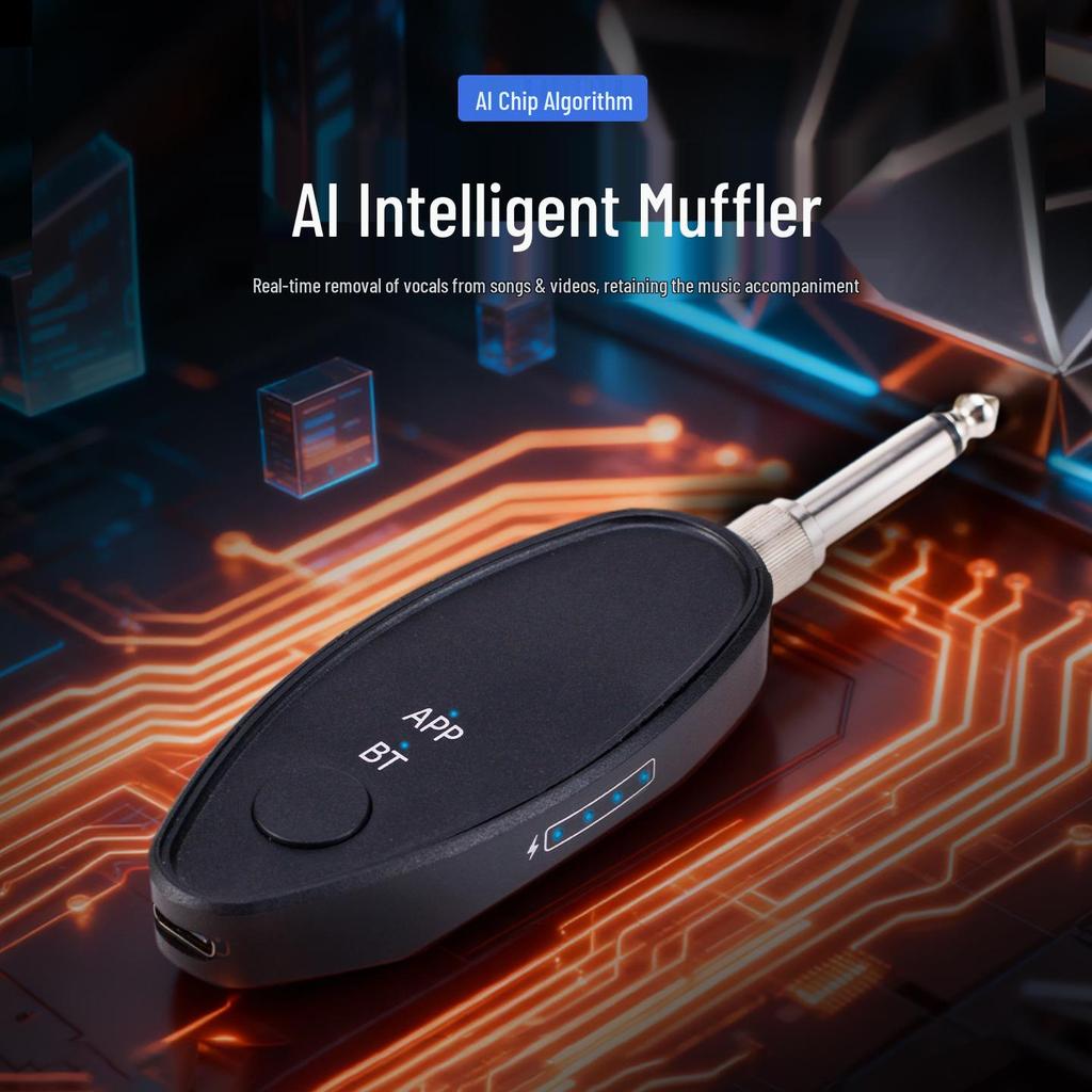 Vocal Remover & Speaker Connector for Live Streaming and KTV Accompaniment