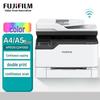 Fuji Film ApeosPort C2410SD Color Multifunction Printer