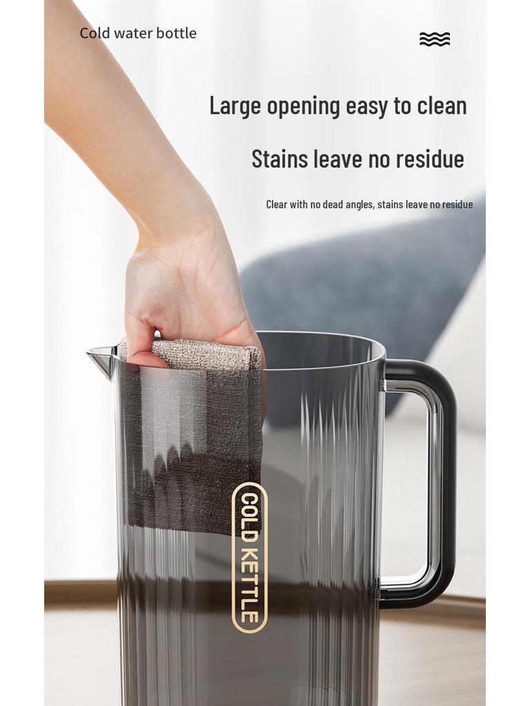 Large Capacity High-Temperature Resistant Plastic Juice and Water Pitcher Set with High Transparency