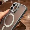 Magnetische Matt-Transparente Armor Stoßfeste Hülle Für iPhone 17 16 15 14 13 12 11 Pro Max Funda Für Magsafe Kabelloses Lade Cover
