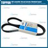 78-1946 78-1852 Belt For Thermo King T-1000 T-1080 781946 781852