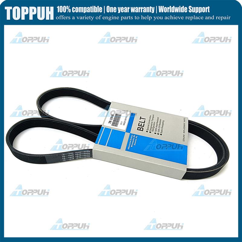 78-1946 78-1852 Belt For Thermo King T-1000 T-1080 781946 781852