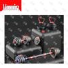 HuXin Home Fitness & Training Equipment