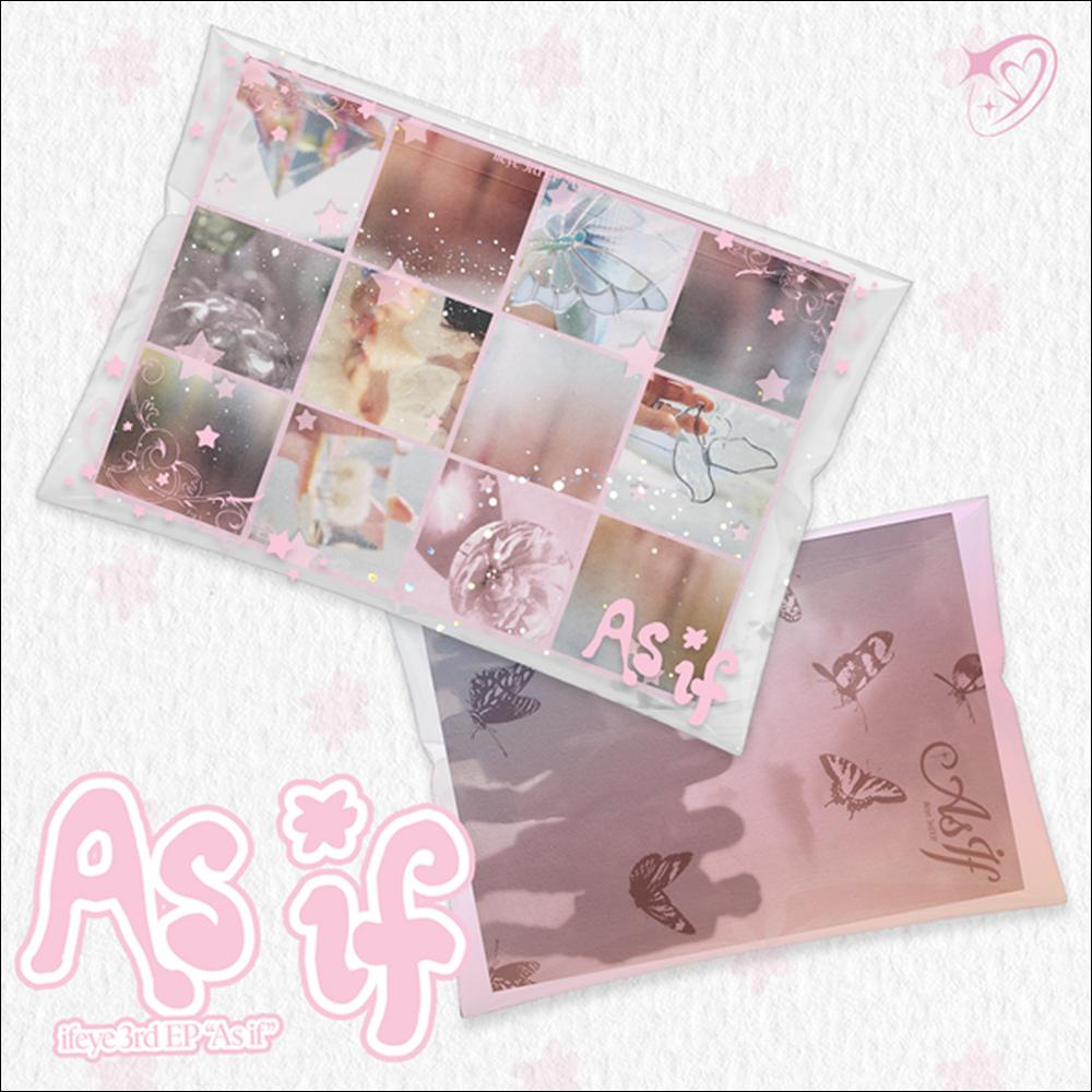 [Pre-order] Ifeye [As If] Photobook Ver. (Hazy Ver. / Daisy Ver.) 3rd EP Album + Free Gift