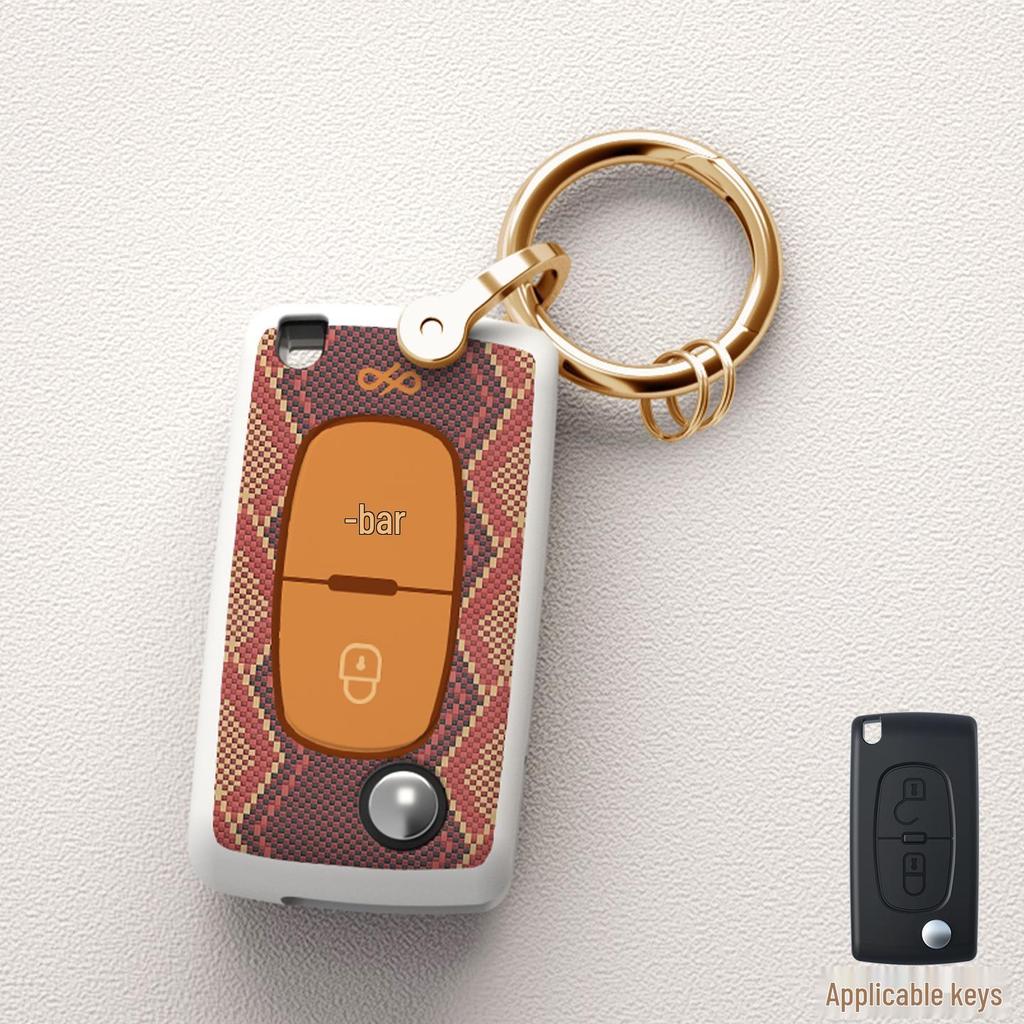 Car Key Cover for Dongfeng Peugeot: Compatible with 301, 308, 408, 308S, 3008, 2008 Models