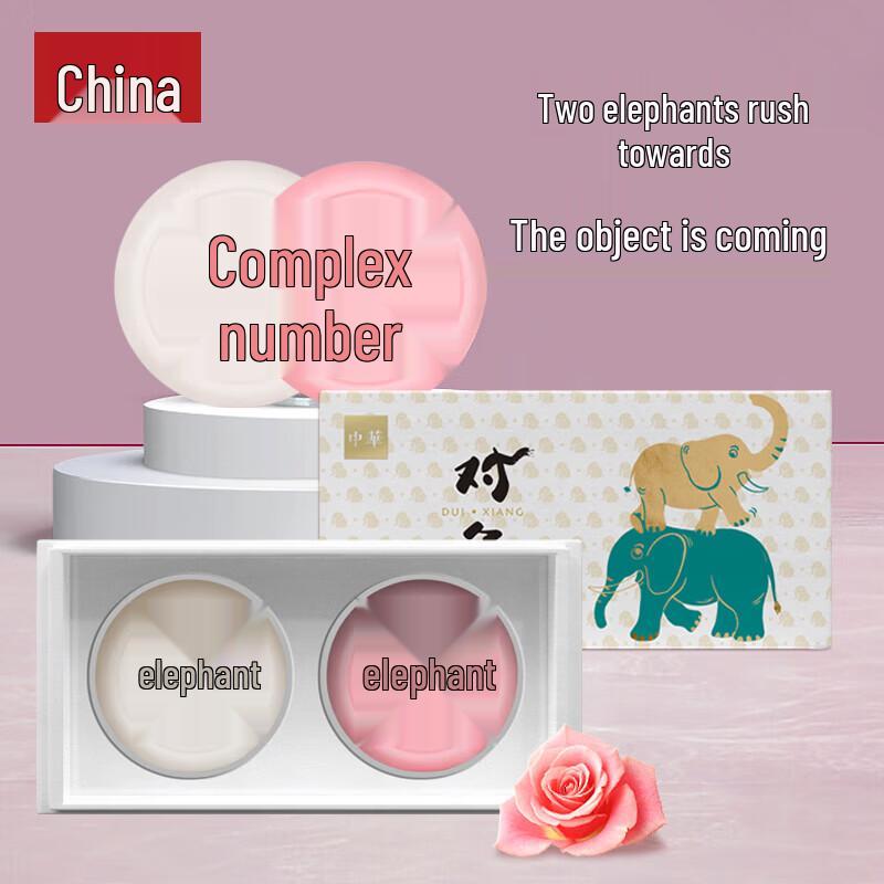 Zhonghua Natural Essential Oil Handmade Soap Gift Set