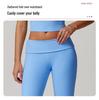 Prada Damen High-Waist Yoga Schlankmachende Weitbeinige Hosen & Spitze Fitness Set