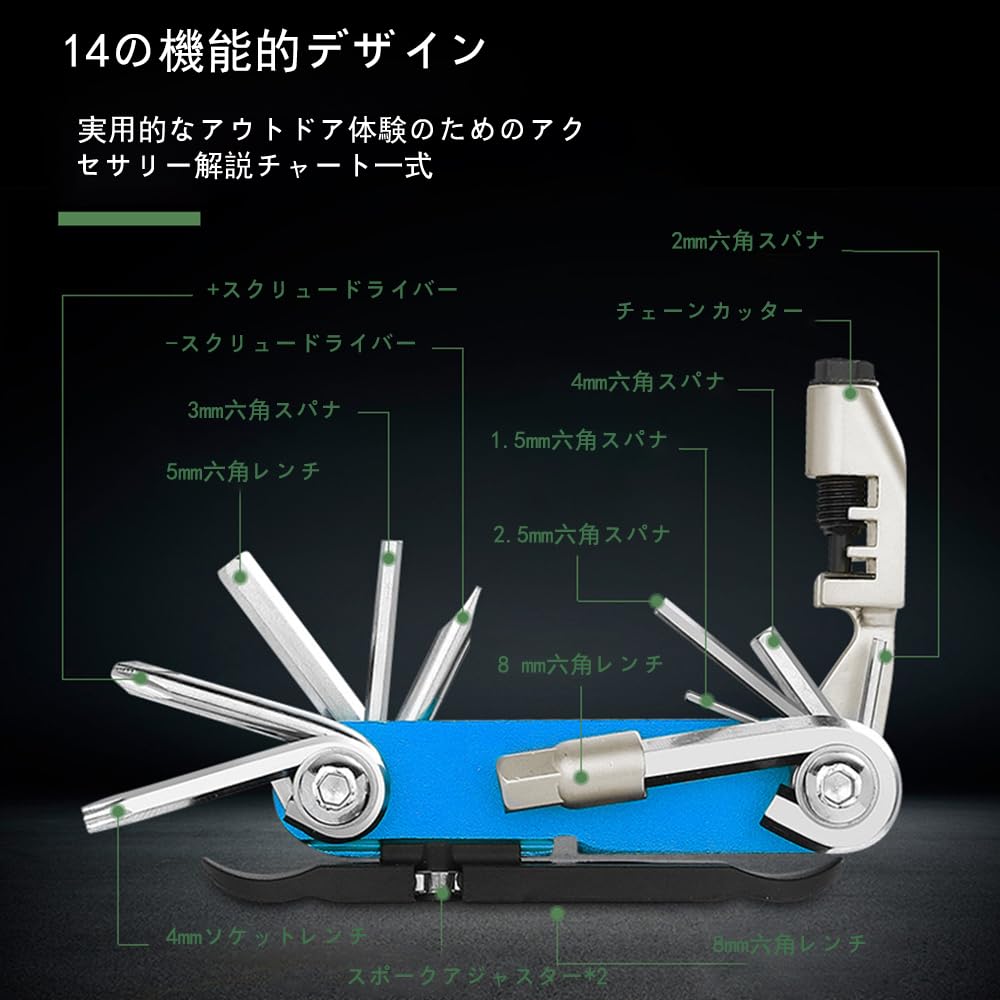 WANJICHENRUI Portable Multi Tool Hex Wrench Bicycle Tool Set Folding