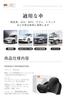 Car Lumbar Support Cushion, Backrest, Lumbar Support, Headrest, Cervical Support, Memory Foam, Fashionable, Fatigue Relief, Neck Pillow, Car Neck Pad,