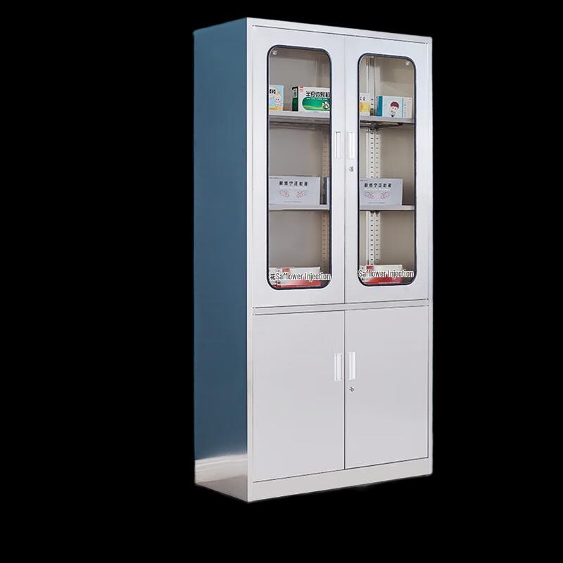Stainless Steel Medical File Cabinet