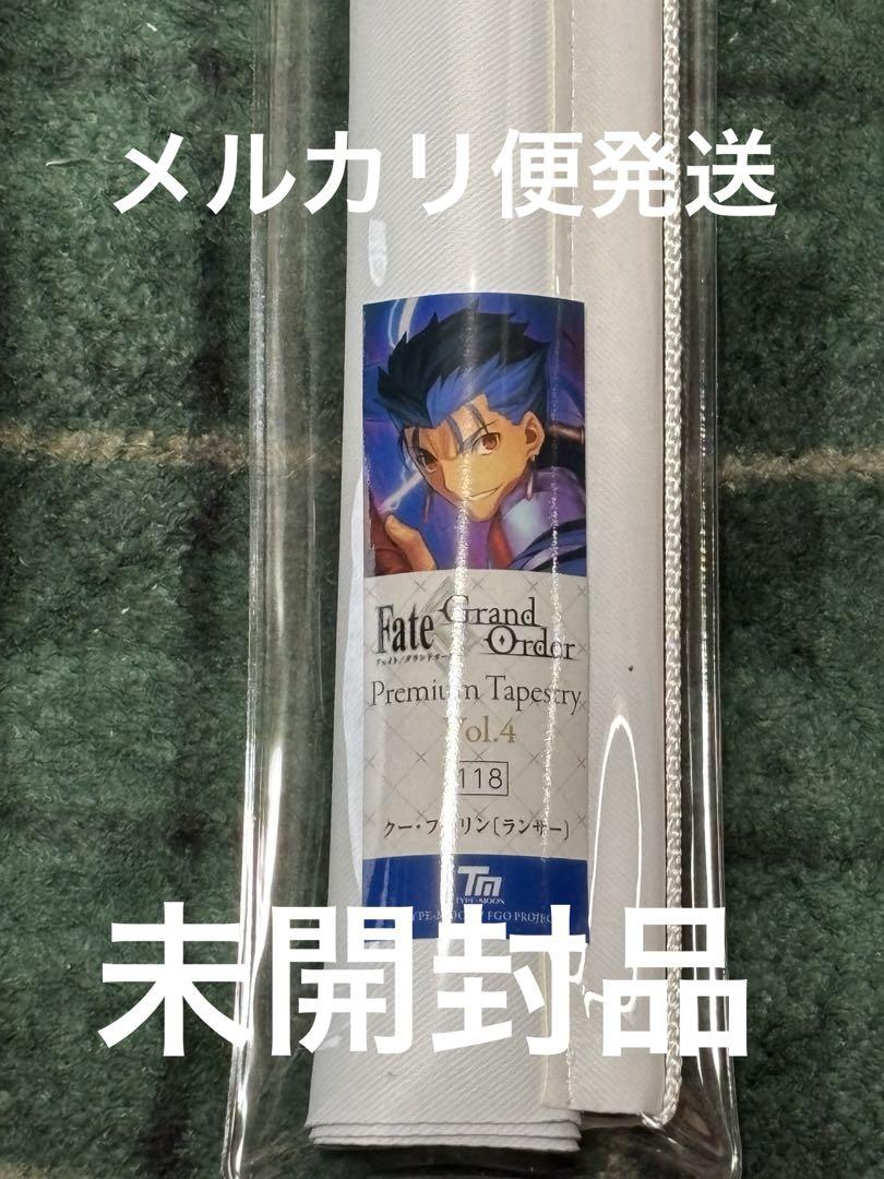 

[Б/У] Fate/Grand Order Премиум гобелен Кухулин Лансер Финальное Вознесение