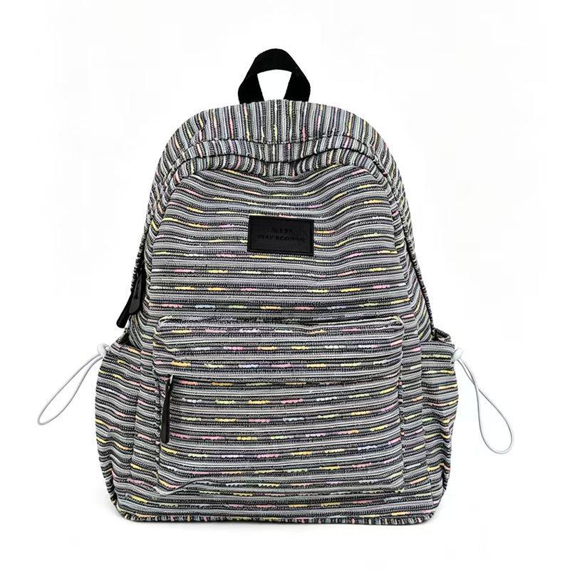 Schoolbag High-value Schoolbag Female College Student High School Junior High School Student Gentle and Versatile Simple Spring and Summer Backpack