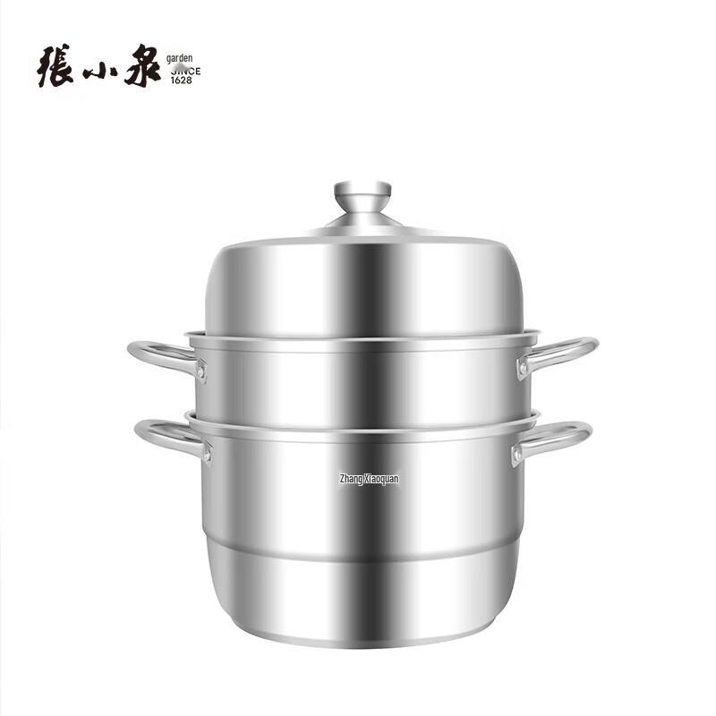 

Zhang Xiao Quan Three-Layer Stainless Steel Steamer Pot