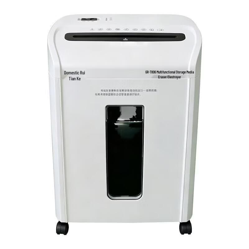 Guoruitianke GR-T806 Multi-function Document Shredder CN plug (adapter included)