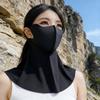 Women's Summer Anti-UV Cycling Mask & Goggles, Ice Silk Breathable Full Face Cover with Integrated Hood.
