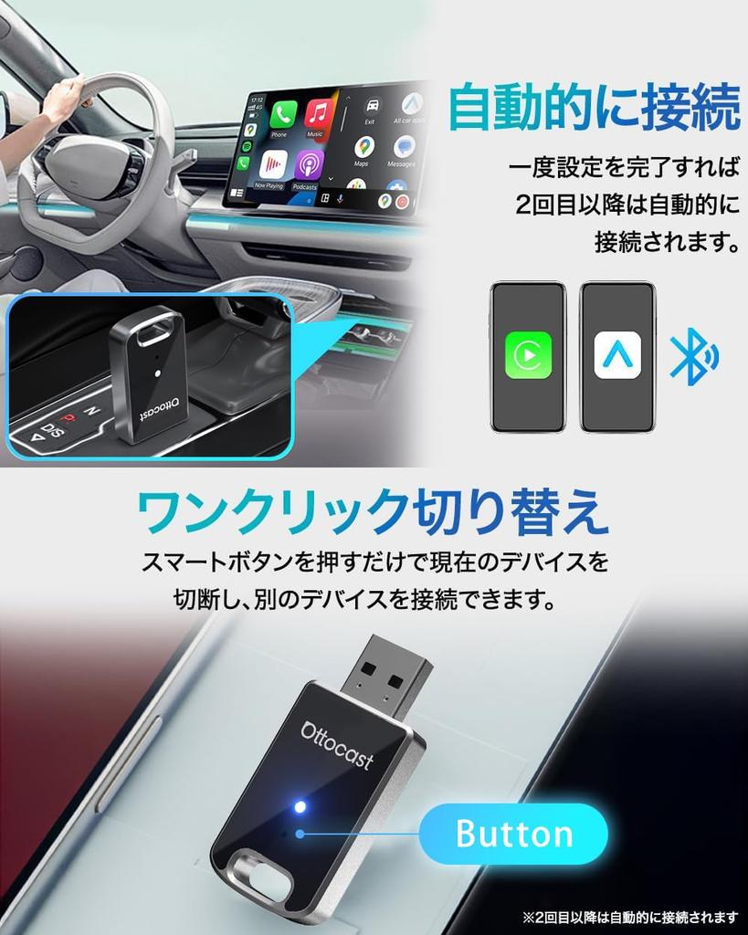 Genuine OTTOCAST Mini2 Wireless CarPlay Android Auto Adapter for Compatible with Wired CarPlay and Android Compatible with Authorized Domestic Dealers