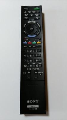 Sony Originálny televízny diaľkový ovládač RM-JD021
