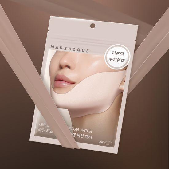 MARSHIQUE Line Lifting Hydrogel Jawline Patch (3 sheets)