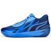 MB.02 Lo 'Team Colors - Blazing Blue' Men's 377766-02