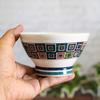 Waza No Kura Kutani Ware Sendan Rice Bowl, Stone-Paved Design, Ceramic, Stylish Japanese Tableware, Perfect for 70th Birthday Gifts