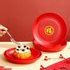 Red Happy Plate Xi Character Fu Character Festive Chinese New Year Red Plate New Home Moving Home Wedding Gifts Fruit Plate Plate