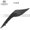 For CFMOTO 18 Stytle 400NK 650NK Left and Right Tail Cover Rear Guard Plate Decorative Panel