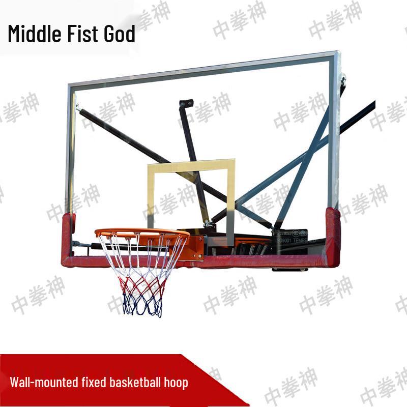 Zhong Quan Shen Wall-Mounted Tempered Glass Basketball Hoop