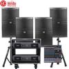 HuiDu Professional Conference Room Audio-Video System (CN version)