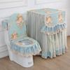 Lace Embroidered Toilet Washing Machine Cover Home Decoration Toilet Cover Detachable Machine Cover  Washing Machine Cabinet