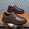 Men's Leather Shoes British Style Trendy Thick-soled Casual Shoes Anti-slip Wear-resistant Properties 2025 Autumn Black Loafers