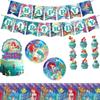 Mermaid Alice Birthday Party Set: Cups, Plates, Tablecloth, Banners, Flags, Balloons