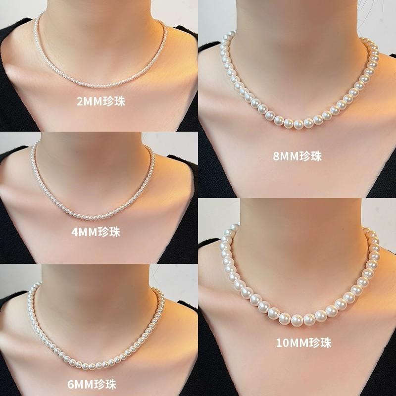 Necklace Women S Light Luxury Niche Premium Neck Chain Collarbone Chain