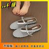 French bag head outer wear flat bottom versatile slippers women's 2025 summer new hollow fishing net fashion casual cool slippers