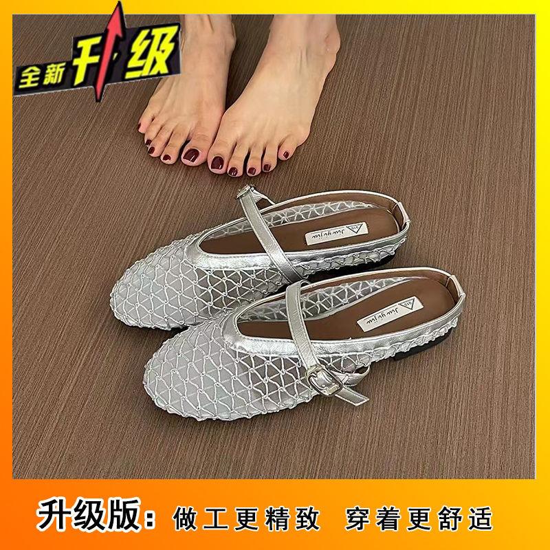 French bag head outer wear flat bottom versatile slippers women's 2025 summer new hollow fishing net fashion casual cool slippers