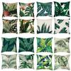 New Tropical Plant Leaves Rainforest Linen Cushion Pillow Cover