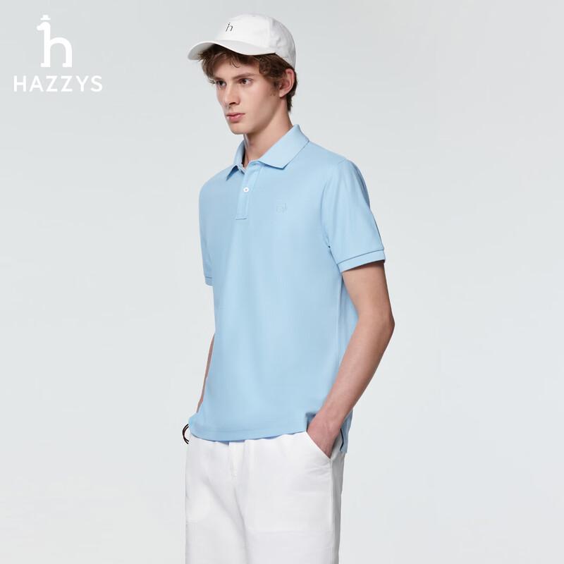 HAZZYS Men's 2026 Summer PHIZ Anti-mite Cooling Short-Sleeve Polo Shirt