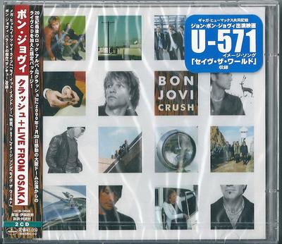 Musikalbum