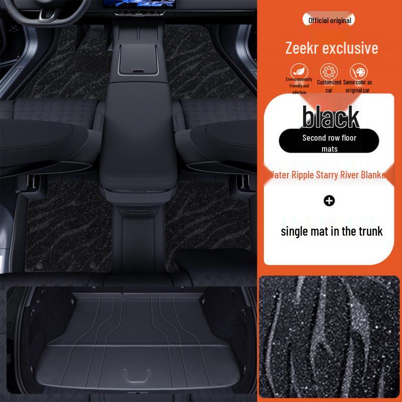 Juego de Alfombrillas de Suelo y Alfombrilla de Maletero Zeekr 7X - Cobertura Completa Piezas de Mejora Interior 2025