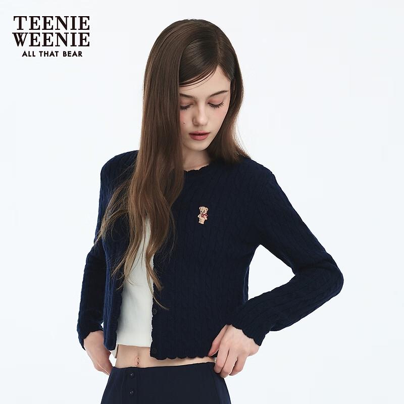 Teenie Weenie Bear Cartoon Knit Cardigan